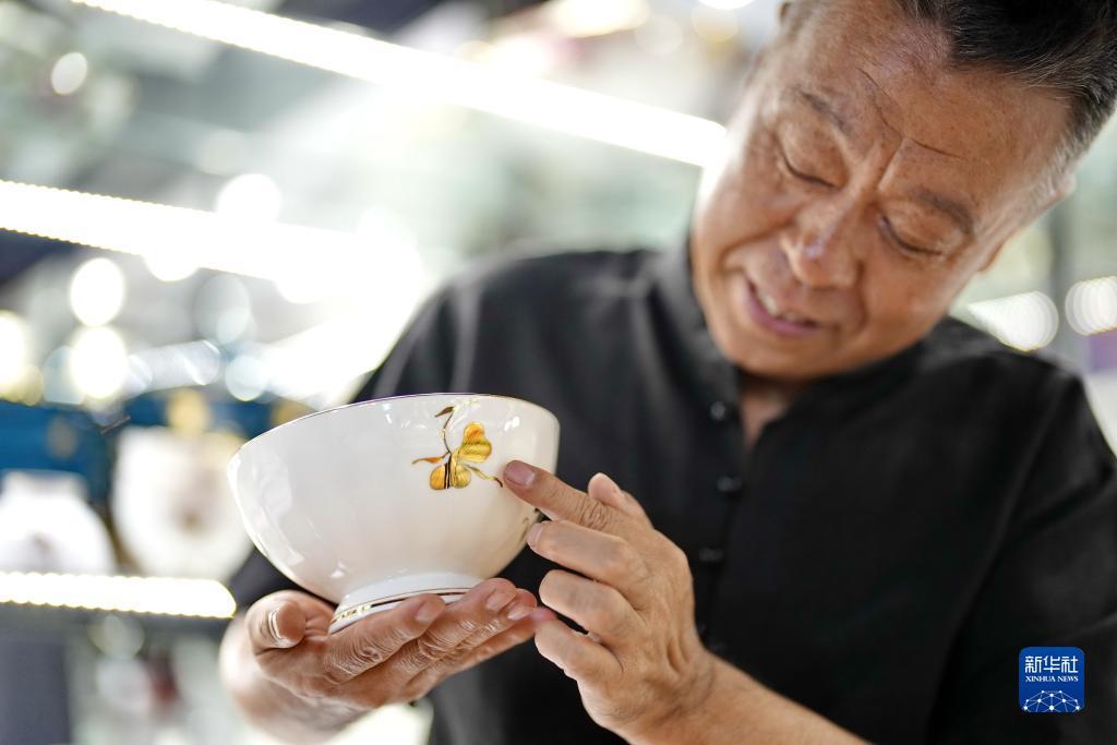 果博官网